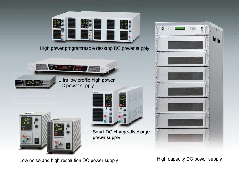 our various DC Power Supplies