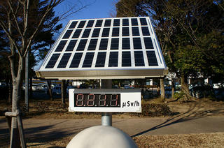 Understanding Radiation: Effects on the Body and X-ray Safety