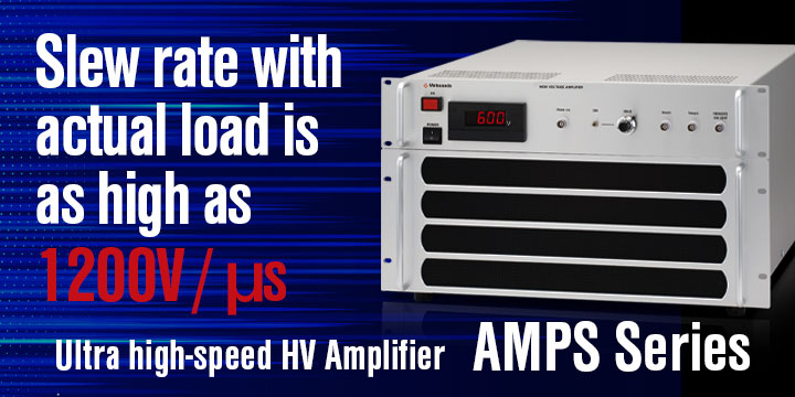 AMPS series | High Voltage Amplifier | Matsusada Precision
