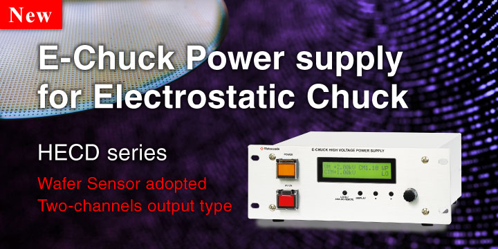 HECD series | DC power supply Rackmount | Matsusada Precision
