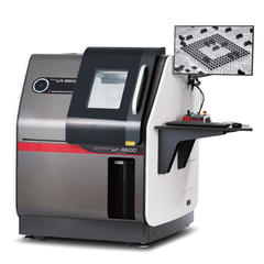 precision µX8600-LR - The Right Way to Choose appropriate X-ray Inspection System