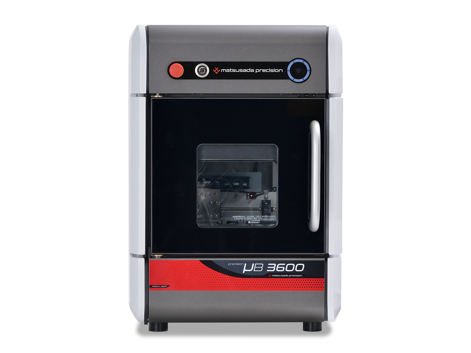 precision µB3600 | Benchtop X-ray Inspection Systems (Top View Type) | Matsusada Precision