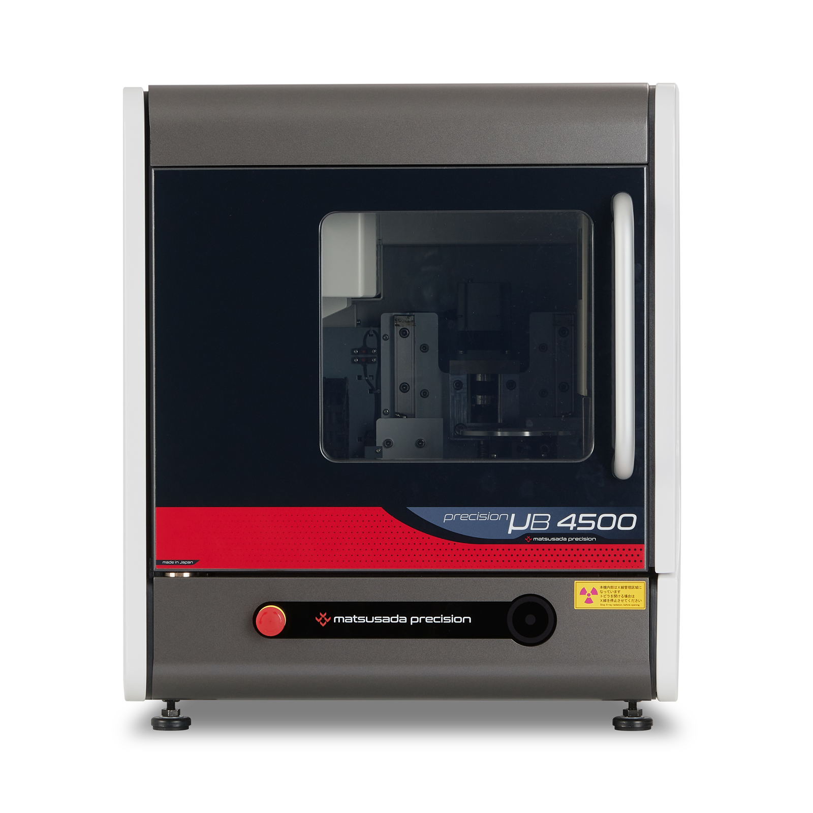 precision µB4500 | Industrial X-ray CT scanners (Side View Type) | Matsusada Precision