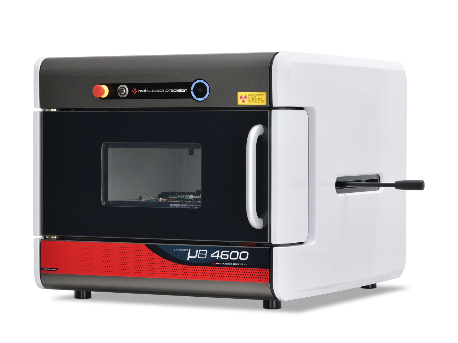 precision µB4600 series | Benchtop X-ray Inspection Systems (Top View Type) | Matsusada Precision