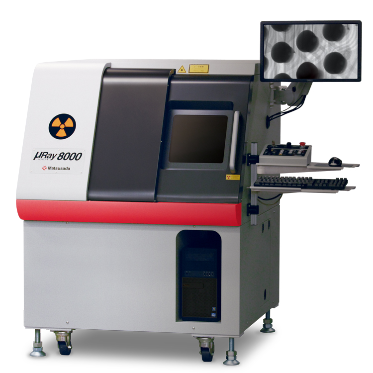 µRay8600 series | X-ray Inspection System (Top View Type) | Matsusada Precision