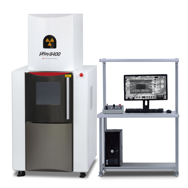 μRay8400