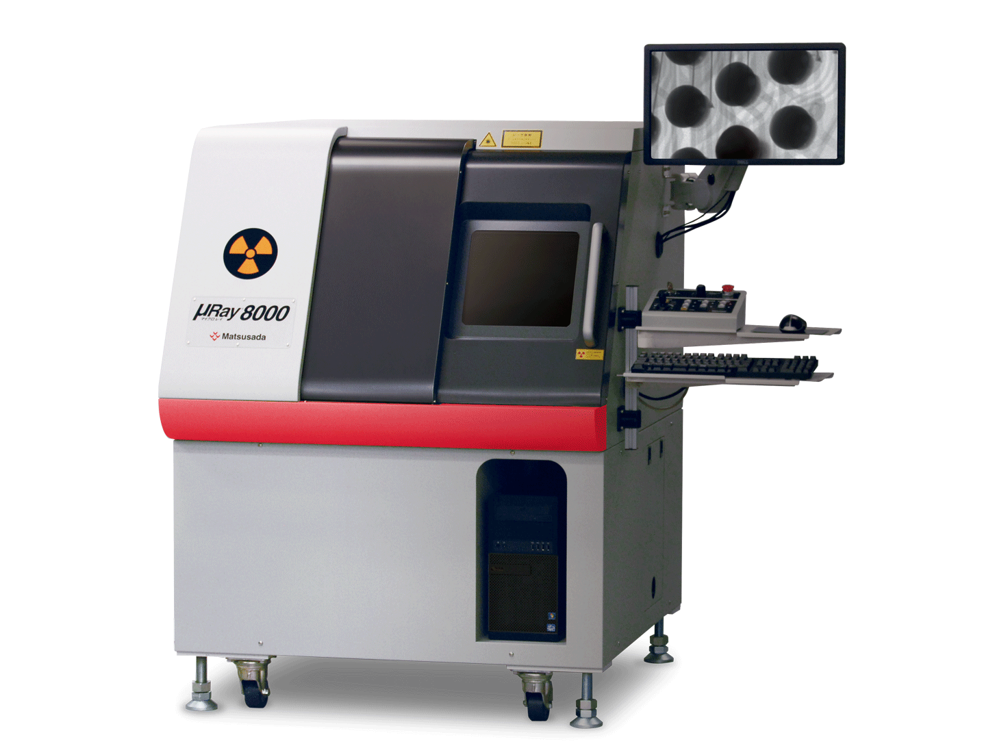 µRay8600 | Benchtop X-ray Inspection Systems | Matsusada Precision