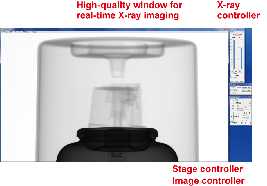 This is µRay Vision's display. | µRay8700/µRay8760 | Industrial x-ray ct scanners (Horizontal Model) | Matsusada Precision