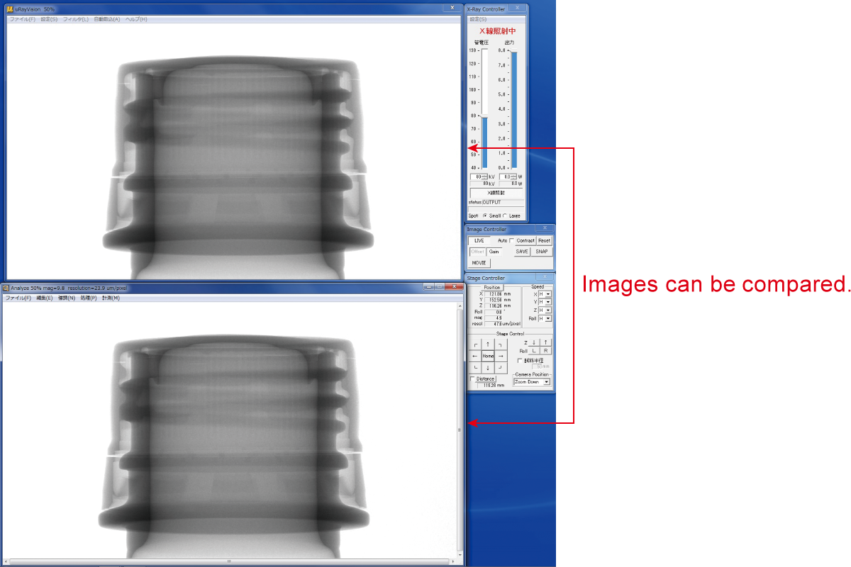 Reduced display | µRay8700/µRay8760 | Industrial x-ray ct scanners (Horizontal Model) | Matsusada Precision