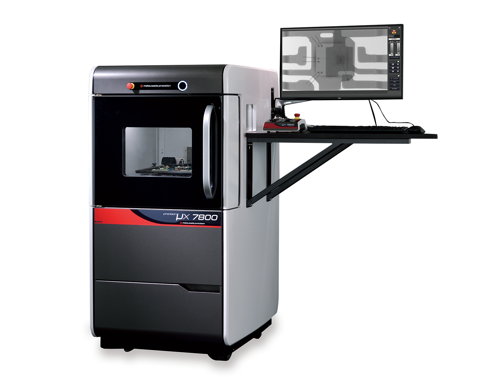 precision µX7800 | X-ray Inspection System (Top View Type) | Matsusada Precision