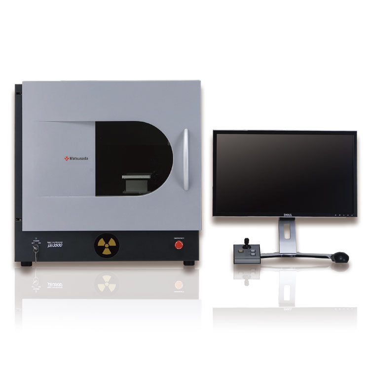 µB3500 series | Industrial x-ray ct scanners (Horizontal Model) | Matsusada Precision