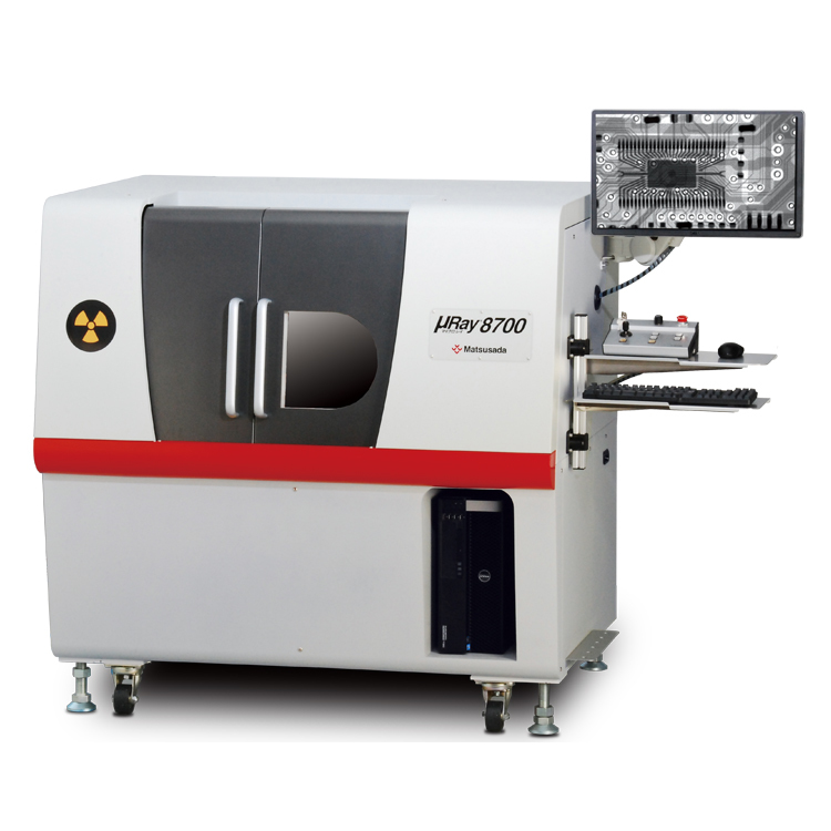 µRay8700 | Industrial x-ray ct scanners (Horizontal Model) | Matsusada Precision