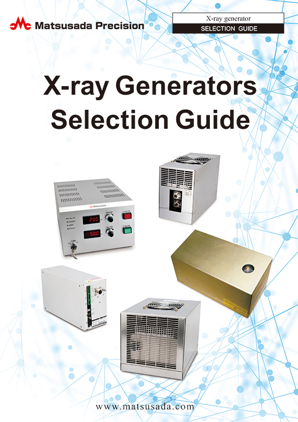 X-ray Power Supply Module Selector Guide