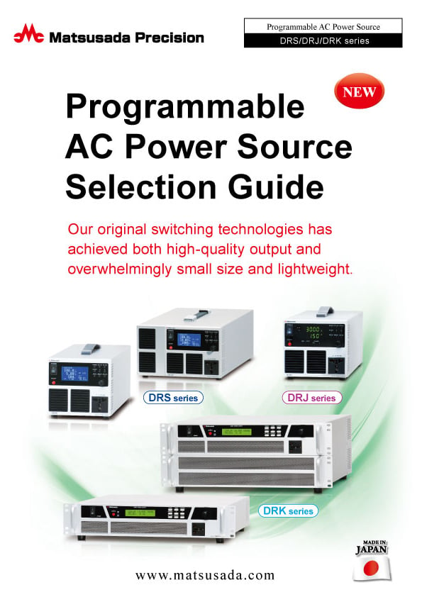 Programmable AC Power Source Selection Guide