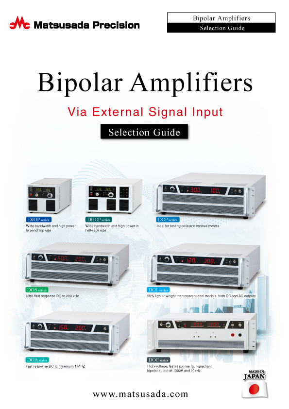 Bipolar Power Supplies Selection Guide Via External Signal input