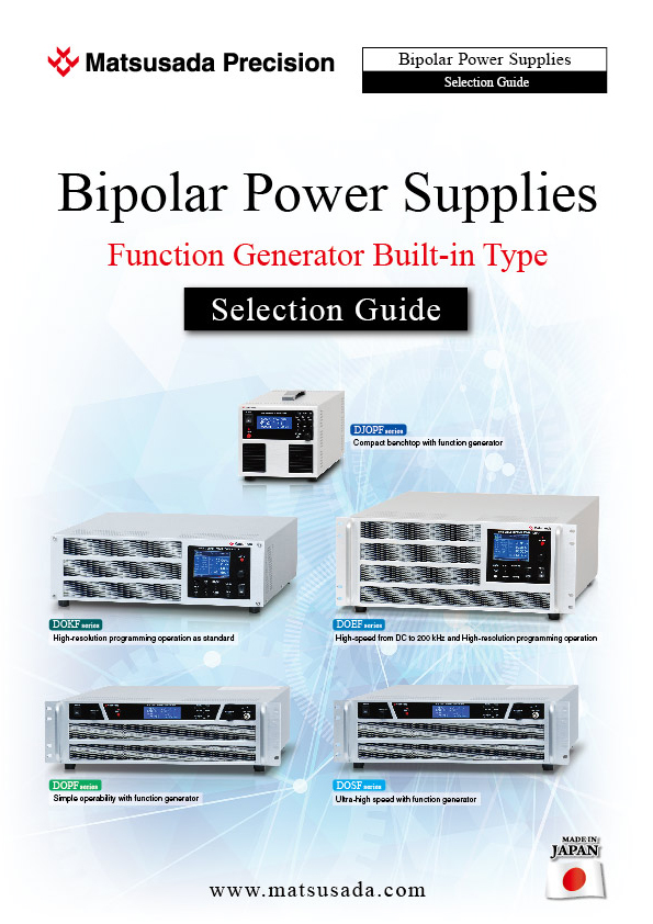 Bipolar Power Supplies with Function Generator