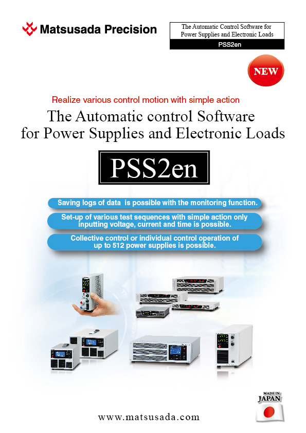 PSS2en series Datasheet