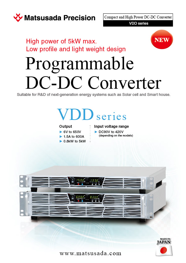 VDD series Datasheet
