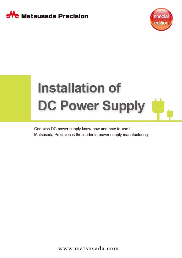 How to Use DC Power Supplies