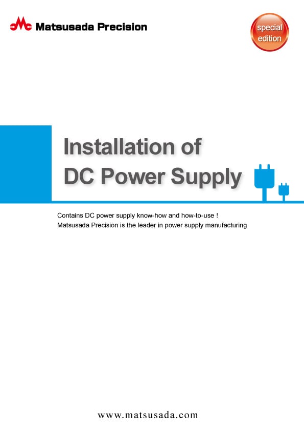 How to Use DC Power Supplies