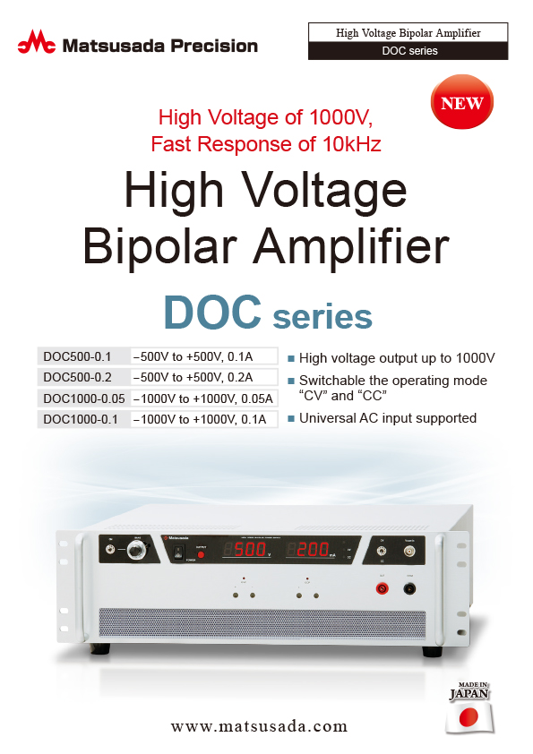 DOC series Datasheet