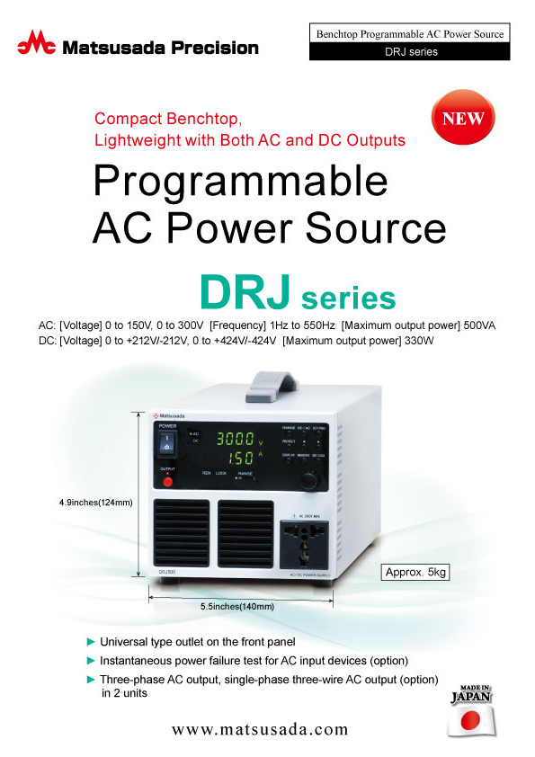 DRJ series Datasheet