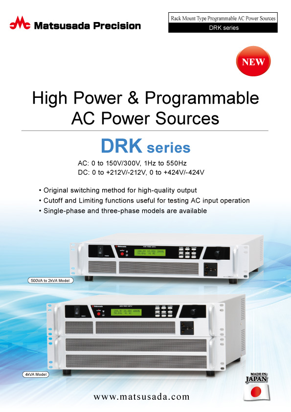 DRK series Datasheet