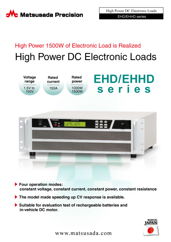 EHD/EHHD series Datasheet