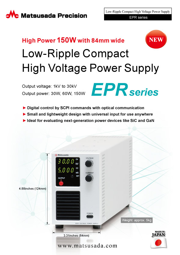 EPR series Datasheet