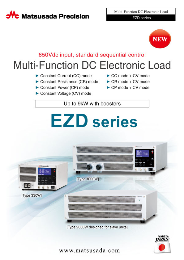 EZD series Datasheet
