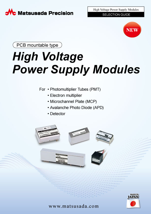 High Voltage Power Supply Modules PCB mountable type Selection Guide
