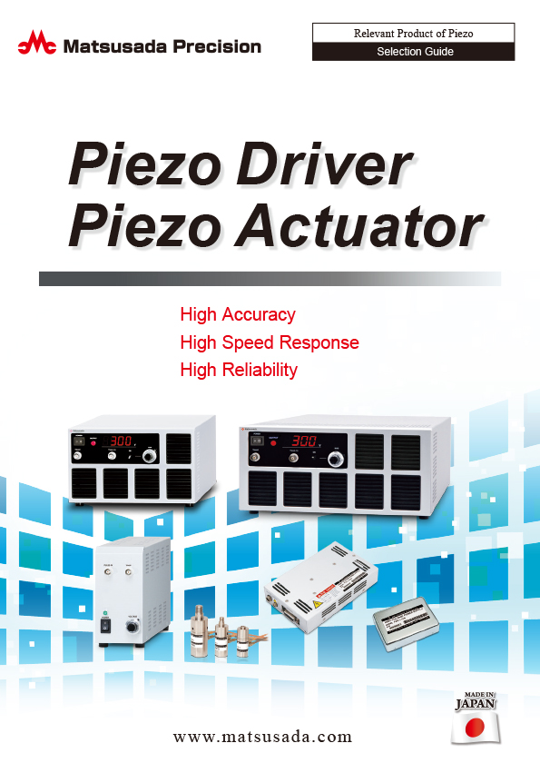 Piezoelectric products Selection Guide