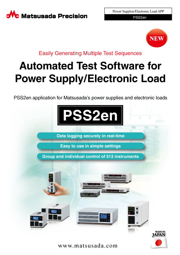 PSS2en series Datasheet
