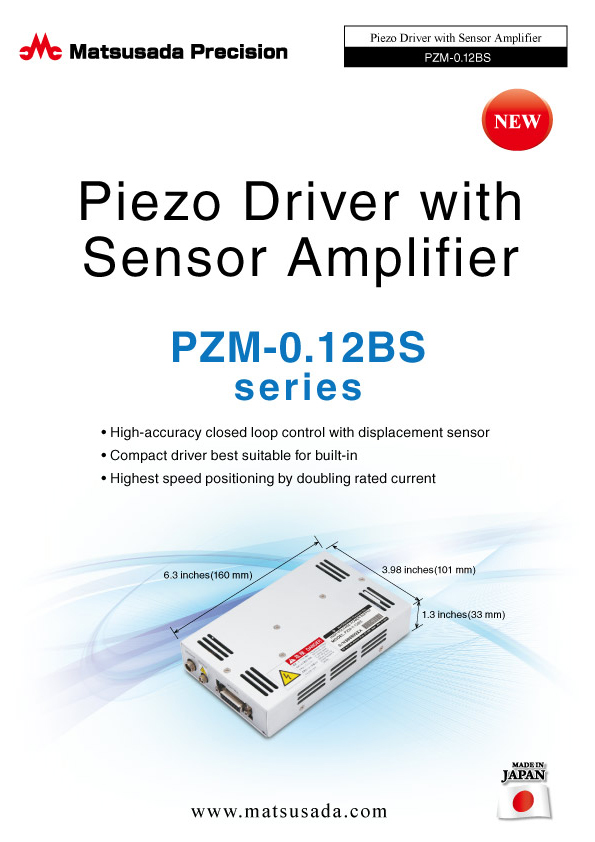 PZM-0.12BS series Datasheet