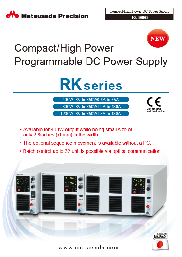 RK series Datasheet