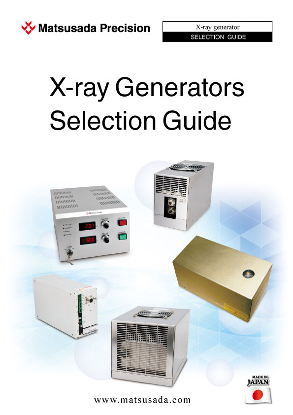 X-ray Power Supply Module Selector Guide