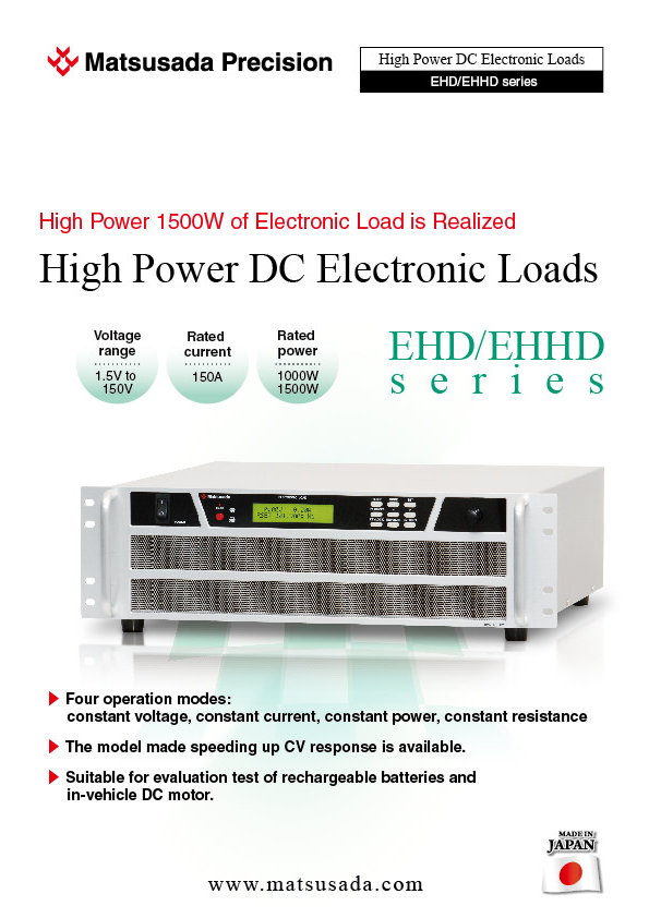 EHD/EHHD series Datasheet
