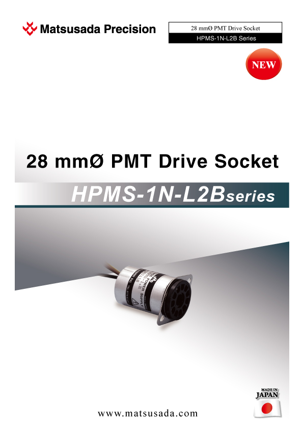 HPMS-1N-L2B series Datasheet