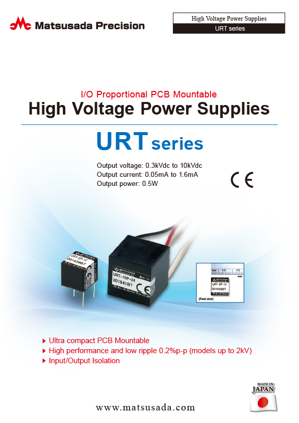 URT series Datasheet