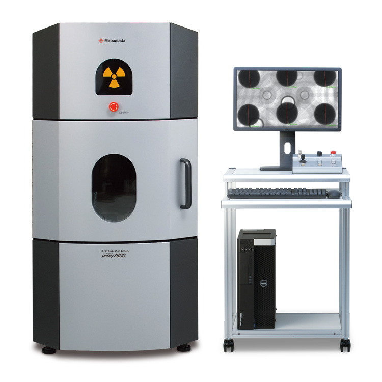 µnRay7600 series | X-ray Inspection System (Vertical Model) | Matsusada Precision