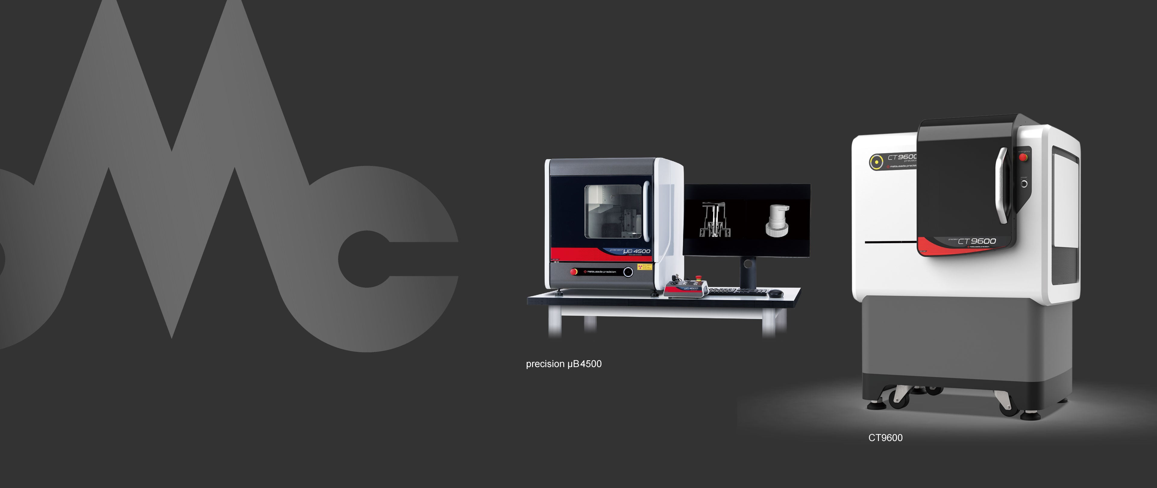 Images of Matsusada Precision X-ray inspection system