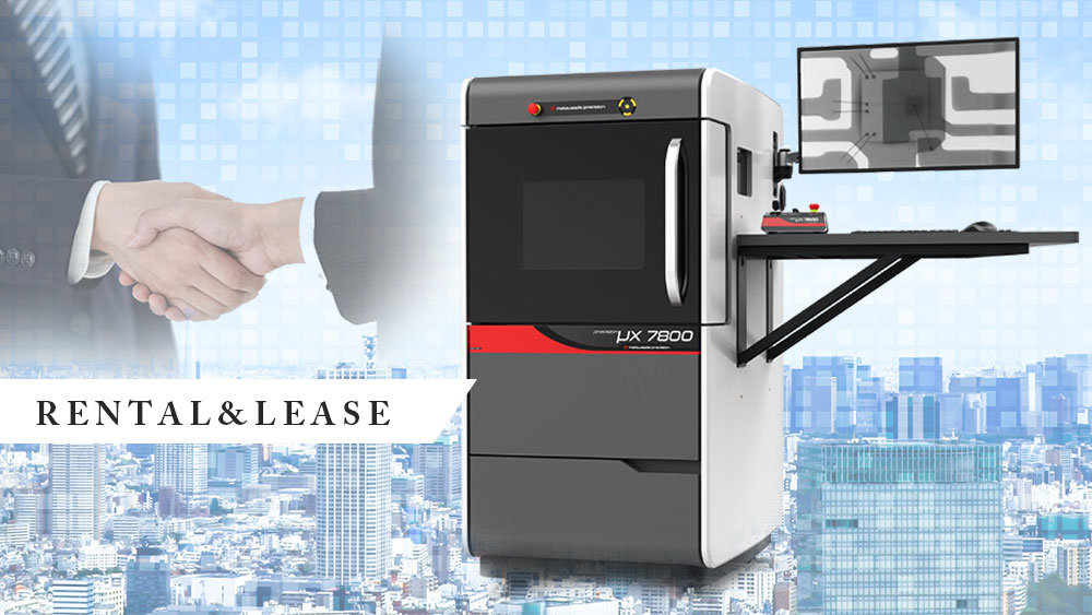 Rental (sorry, only in Japan)