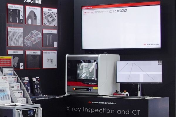 Automotive Engineering Exposition 2026 YOKOHAMA: A Look at the Exhibition Hall_03