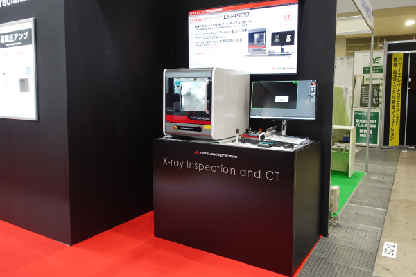 TECHNO-FRONTIER 2026 POWER SUPPLY JAPAN: A Look at the Exhibition Hall_03