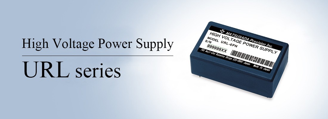 High Voltage Power Supply URL series